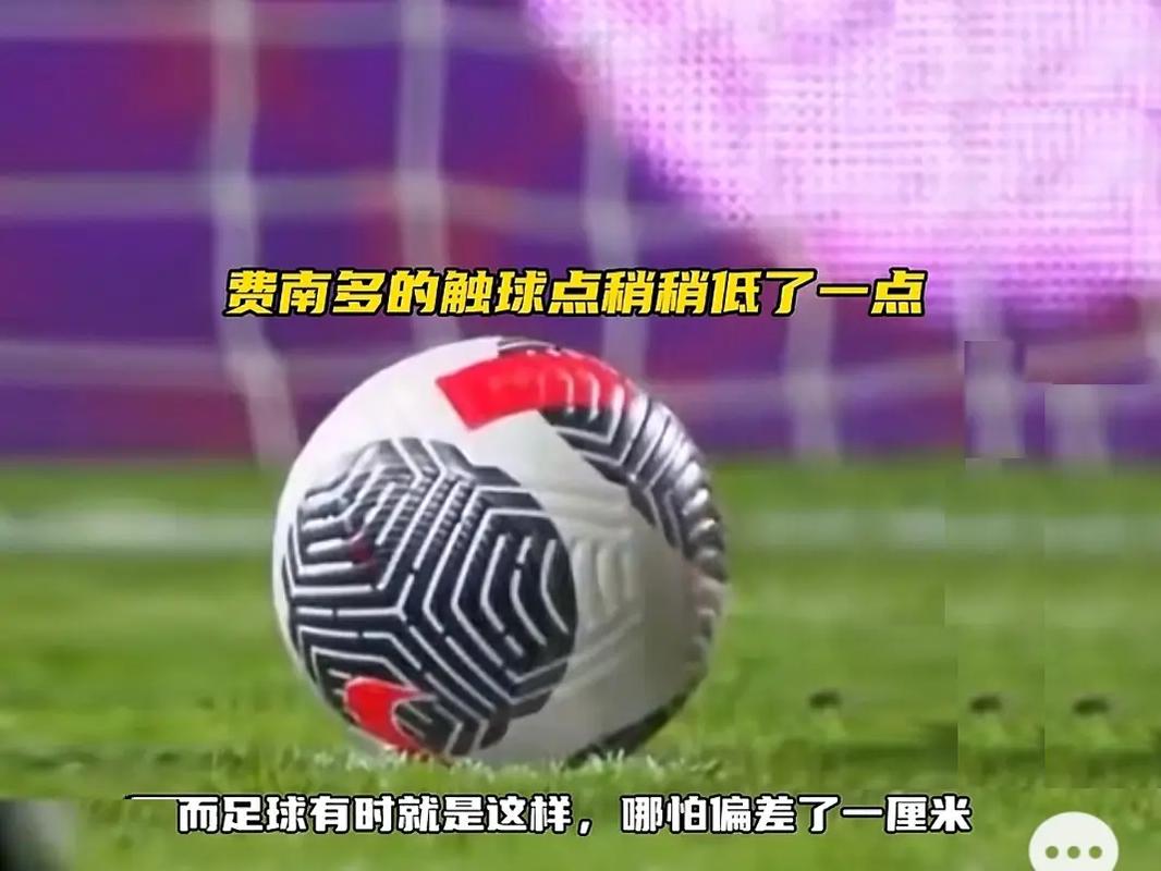 沙局势产生
