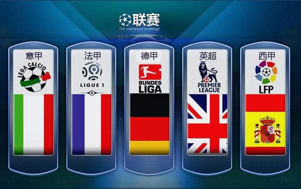 即將到來