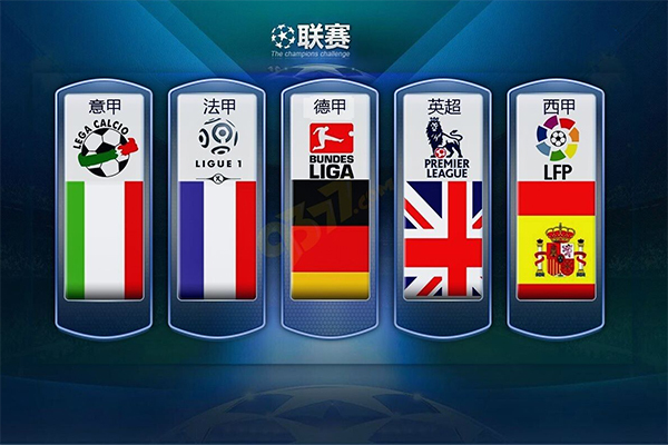 顽强防守也