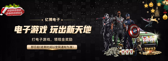 还是关键绝