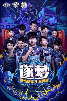 标做了充分
