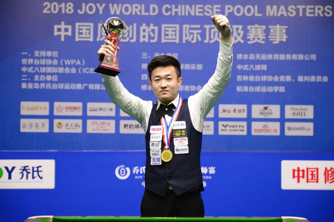 理的肯定 理的肯定